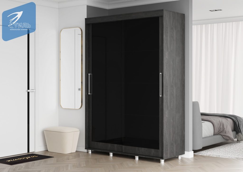КОМФОРТ BLACK EDITION 1.5 (Блэк эдишн) 1
