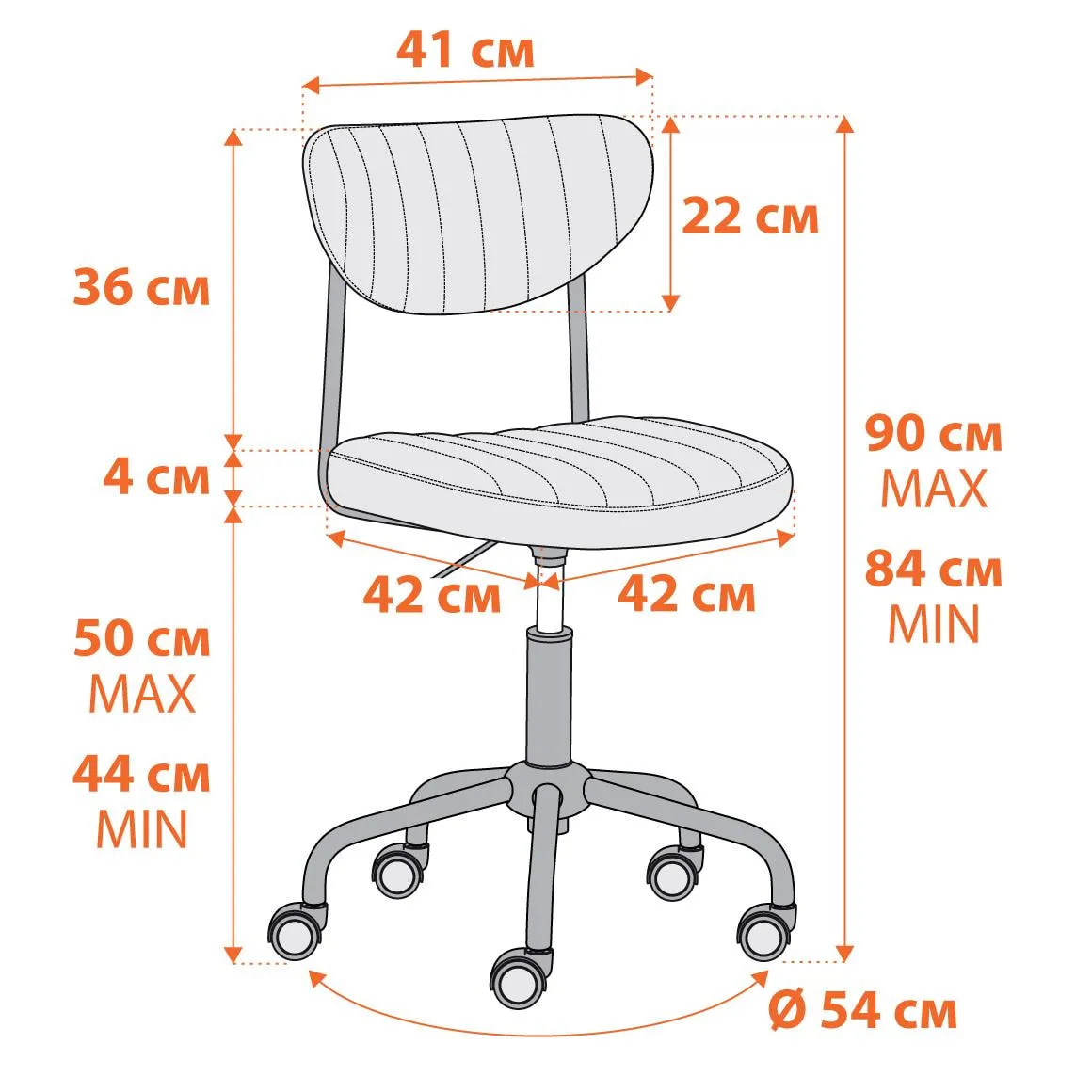 Кресло Слим SLIM Tetchair 2