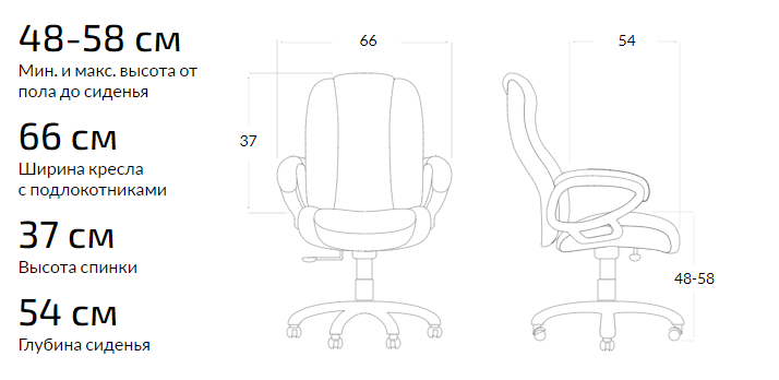 Кресло Модена Хром Modena Tetchair 2