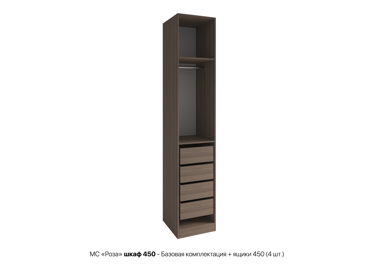 Ящик Роза 450 3 Ящик Роза 450 3