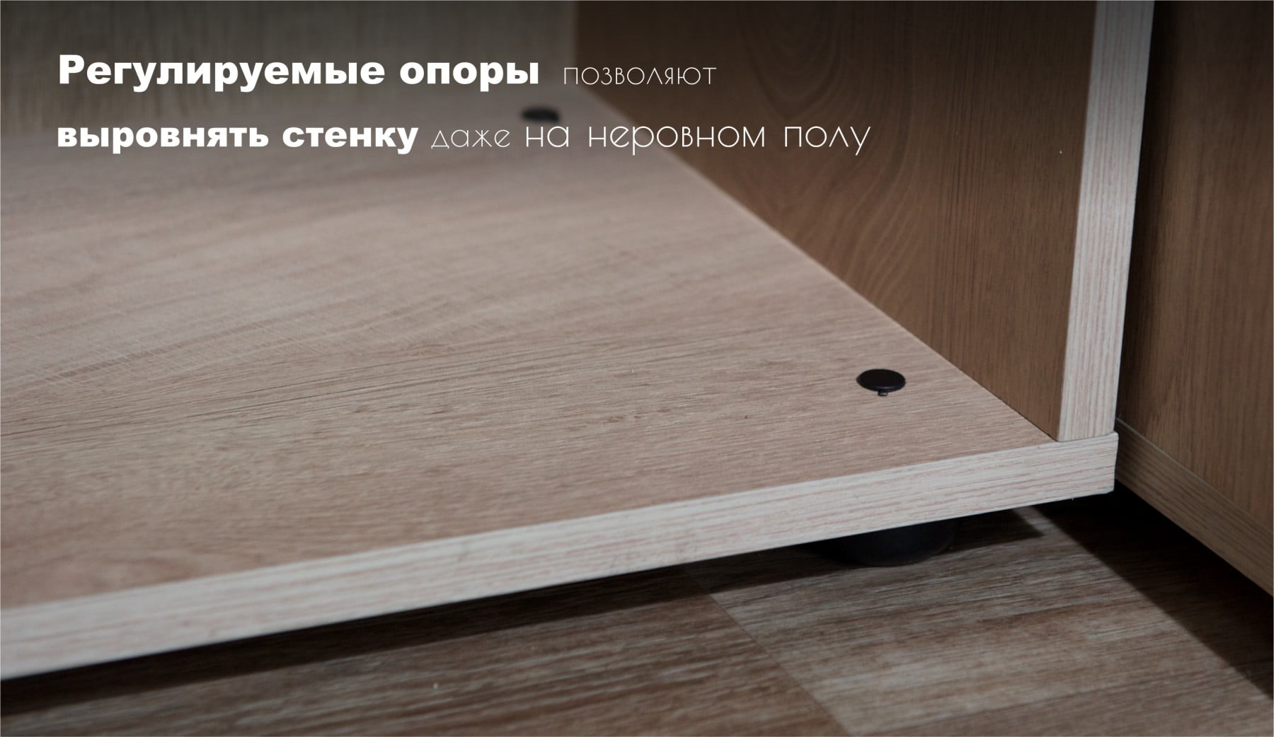 Гостиная Мэдисон 5 Гостиная Мэдисон 5