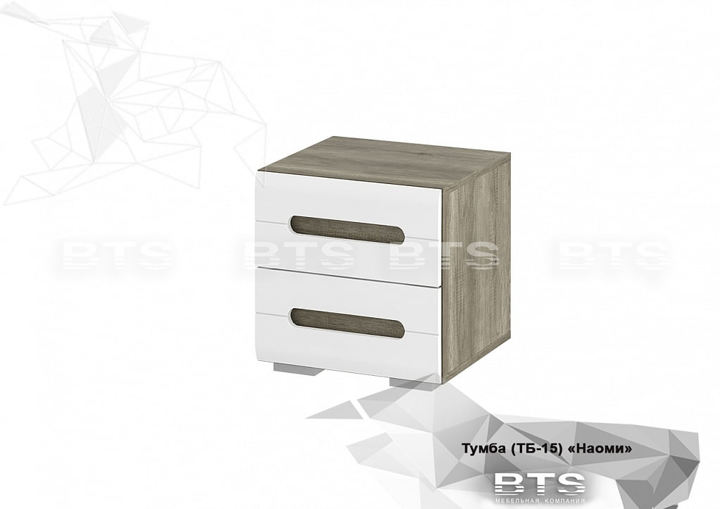 Тумба Наоми ТБ-15