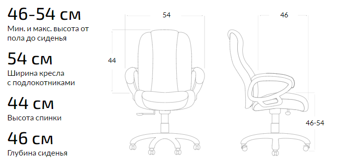 Кресло Урбан Лоу URBAN Low Tetchair 2